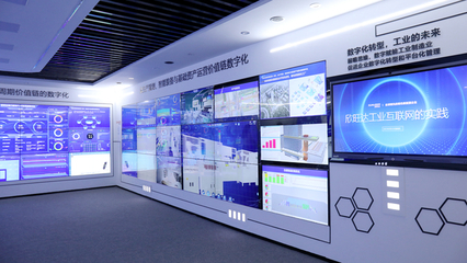 工業互聯網+5G 欣旺達的數字化轉型與數據驅動之路